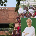 ଓଡ଼ିଶା ବିଧାନସଭାରେ ବଜେଟ୍ ଅଧିବେଶନ ହଙ୍ଗାମାମୟ, ବିରୋଧୀଙ୍କ ଓକ୍‌ଆଉଟ୍