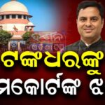Youth Attacked With Swords: ରାସ୍ତାରେ ଯୁବକଙ୍କୁ ଖଣ୍ଡାରେ ମରଣାନ୍ତକ ଆକ୍ରମଣ; ୩ ଦୁର୍ବୃତ୍ତ ଆକ୍ରମଣ କରିଥିବା ସୂଚନା