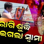 ହାଡ଼ ମଜବୁତ କରିବା ପାଇଁ ପାୱାରଫୁଲ୍ ଦେଶୀ ଖାଦ୍ୟ